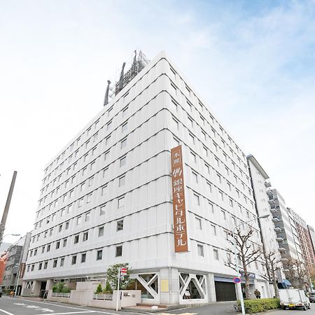 Ginza Capital Hotel Main Tóquio Exterior foto