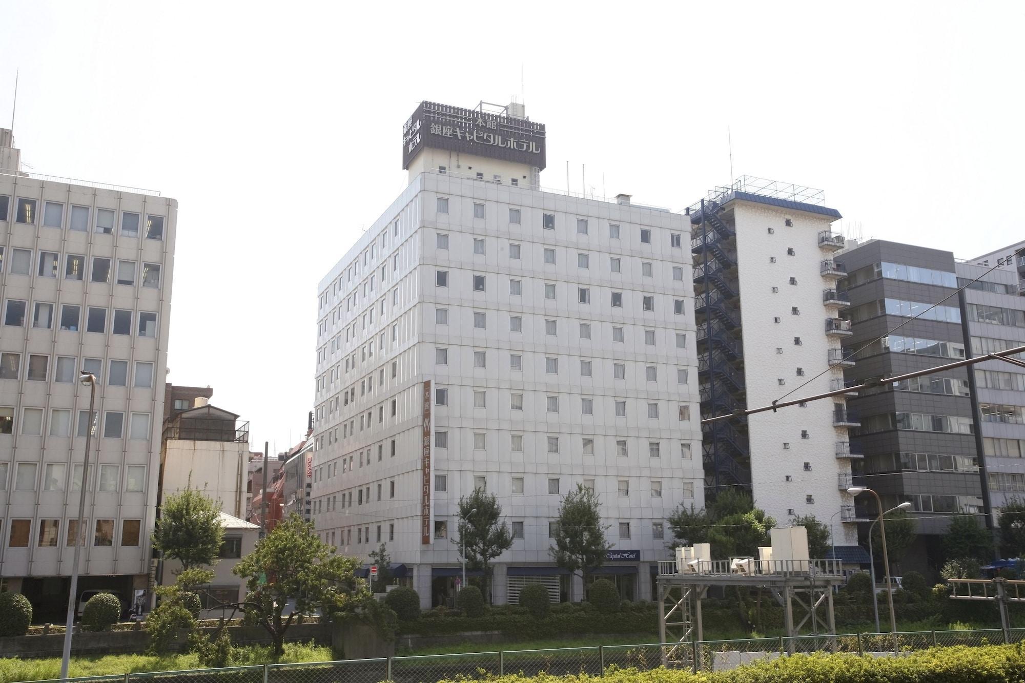 Ginza Capital Hotel Main Tóquio Exterior foto