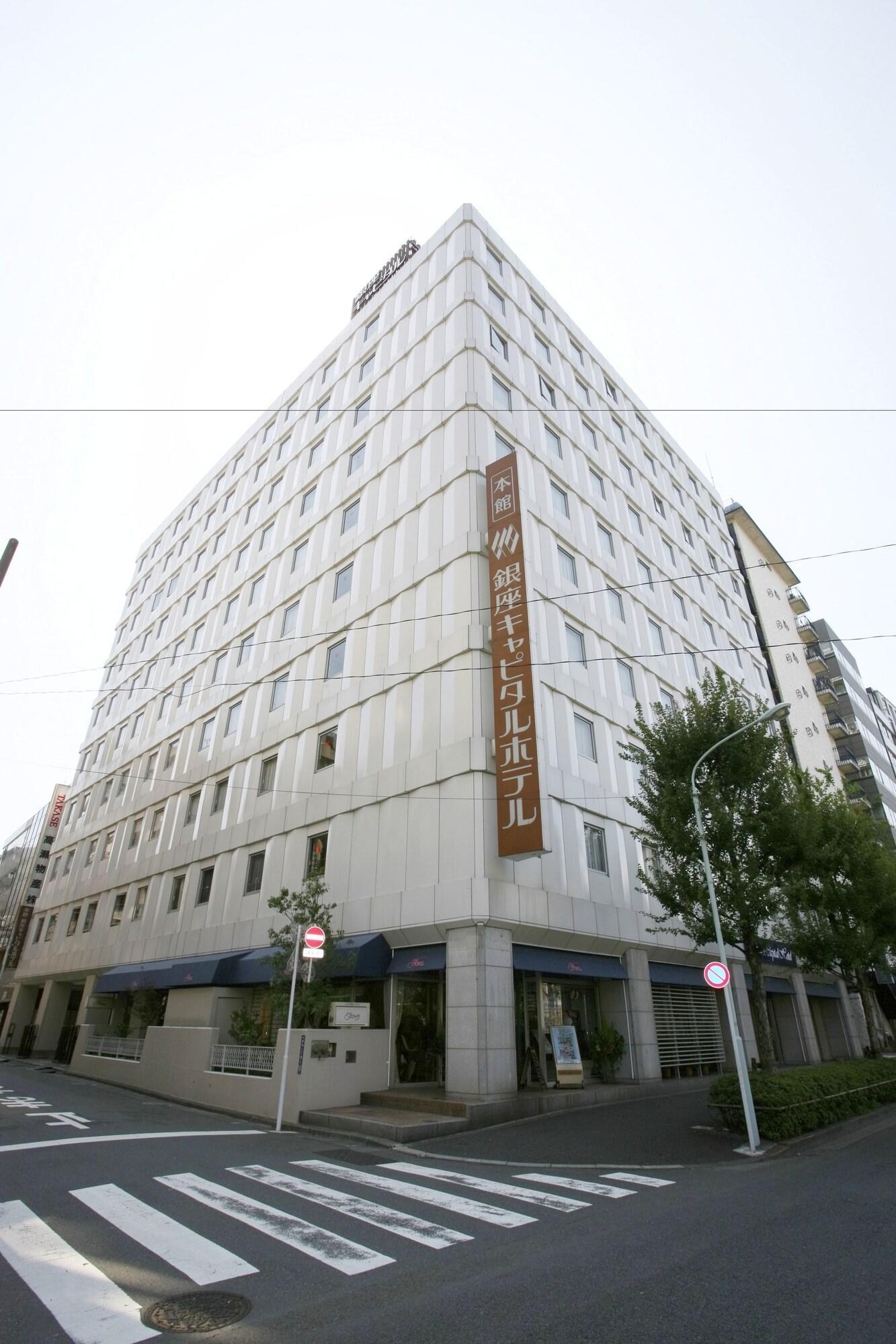 Ginza Capital Hotel Main Tóquio Exterior foto